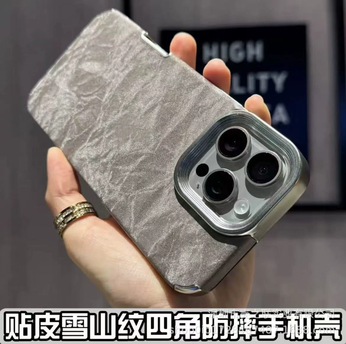 Чехол для iPhone 17 Pro Max с гальваническим покрытием и рисунком «Снежная гора», защита от падений по углам, совместим с iPhone 16 Pro