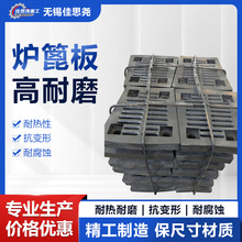 ZG35Cr24Ni7SiN�͟���T�칤�I�t������� �G�t�T�������T��