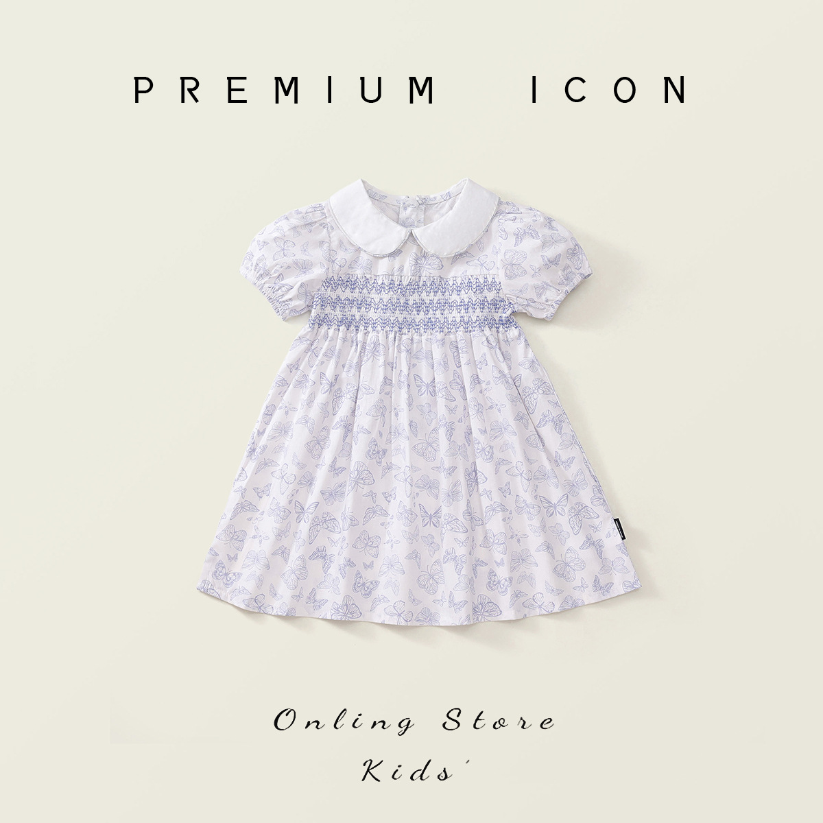 Girls' Butterfly Printed dress 2025 Summer New Children's French Pastoral Lapel Princess Dress