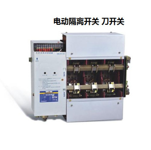 Longding electric DC 1500V electric isolation switch electric knife switch bidirectional switch DC 1800V
