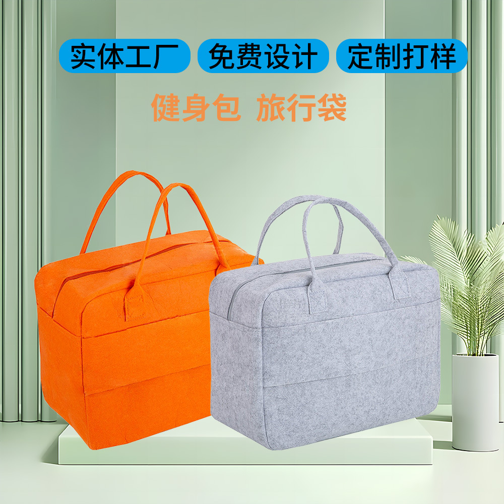 Bolsa de viaje de gran capacidad personalizada bolsa de transporte plegable bolsa de transporte al aire libre bolsa de viaje impermeable