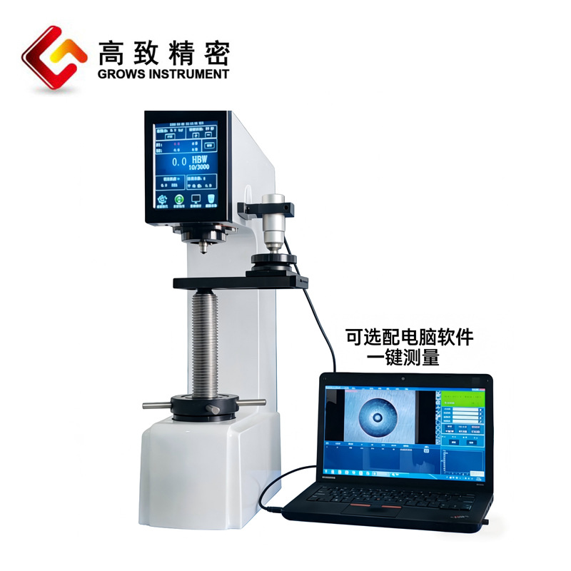 ���¾��� HBA-3000CM 8�紥����ʾ������ ���Ӳ���Ӳ�ȼ�