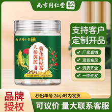 �Ͼ�ͬ�����˅��S�ξջ���轲����ǲ�����˺��B����F؛���l���l