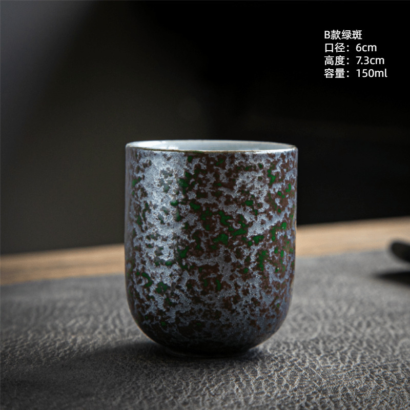 B 차 컵 그린 스팟 110ml