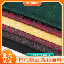 ����ʽ���y�Ứ���Ϸ���z�Ứ���Ͼ���ɫ�h�����L���۷��b����