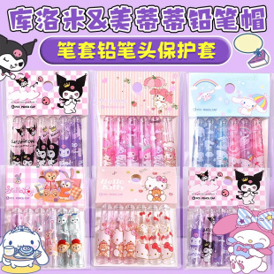 ��ͨ�U�PñС�W��һ�꼉�P���U�P�^���o���׃��@��ͯ�����U�P��