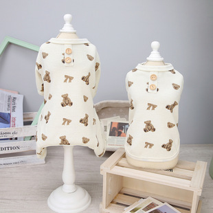 Pet Dog Dog Vest Pet Four-legged Home Clothes Pet Clothes Spring and Summer New 23 Bear Four-legged Home Clothes