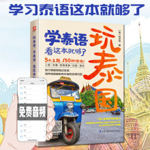 ������̩�� �W̩�Z���@���͉���̩���Ժ��昷��������ָ�ρ���̩