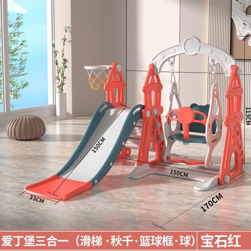 宝宝室内滑滑梯加长加厚小型玩具滑梯幼儿园游乐场家用床沿滑滑梯|undefined