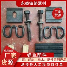 �S�ҹ����F·������N��̖Ҏ���������F·���܉���l���