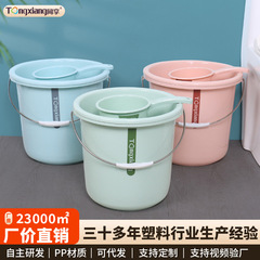 大容量バケツ、増粘プラスチックバケツ、家庭用水貯蔵洗濯バケツ、学生寮洗面器、バスバケツセットを共有します。