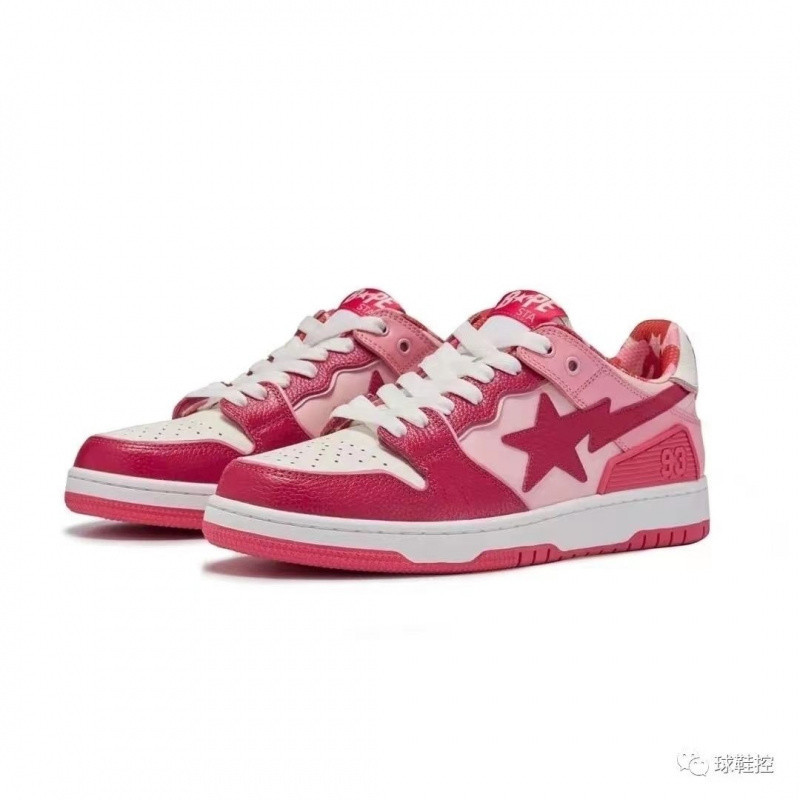 BAPESTA SK8 COURT DUNK zapatos vibe meteorito negro verde zapatos casuales de skate baja zapatos de hombre