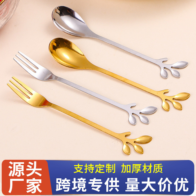 Stainless Steel Spoon and Fork Two-Piece Set, High-End Leaf-Shaped Fork and Spoon Set, Coffee Spoon, Cake Dessert Spoon, Fruit Fork Stainless Steel Spoon and Fork Two-Piece Set, High-End Leaf-Shaped Fork and Spoon Set, Coffee Spoon, Cake Dessert Spoon, Fruit Fork