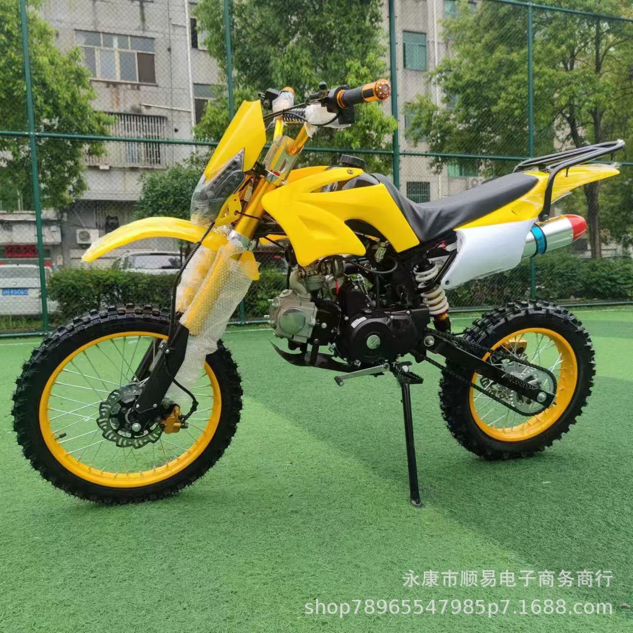 Off-Road Motorcycle Off-Road Vehicle Two-Wheel 125Cc Adult Mountain All-Terrain Motorcycle Mountain Off-Road