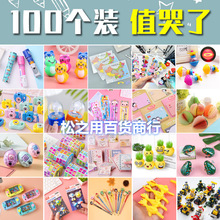 С�W�������С�YƷ��һ�꼉�ľ��׃��@��߶Y��ȫ�������]���l