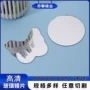 异形高清手工不易碎化妆镜