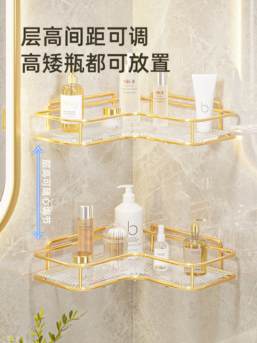 Bulk Acrylic Bathroom Shower Triangle Shelf Wall-mounted without Drilling Toilet Bathroom Washroom Sink Vanity