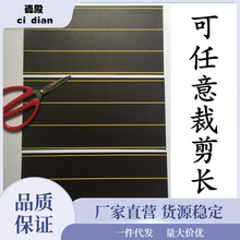 教学磁性田字格黑板贴拼音英语四线三格磁力贴上小学语文老师教具