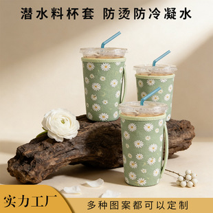 ��ˮ�Ͽ��ȱ����̲���ϱ����ȶ����z����ˮ�����֓u���׷��Cƿ��