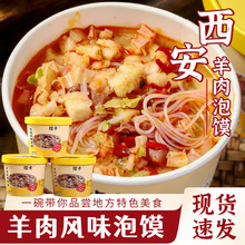 �������x���󷽱���ʳ�۽z�����x�����خa���С����l�����末��