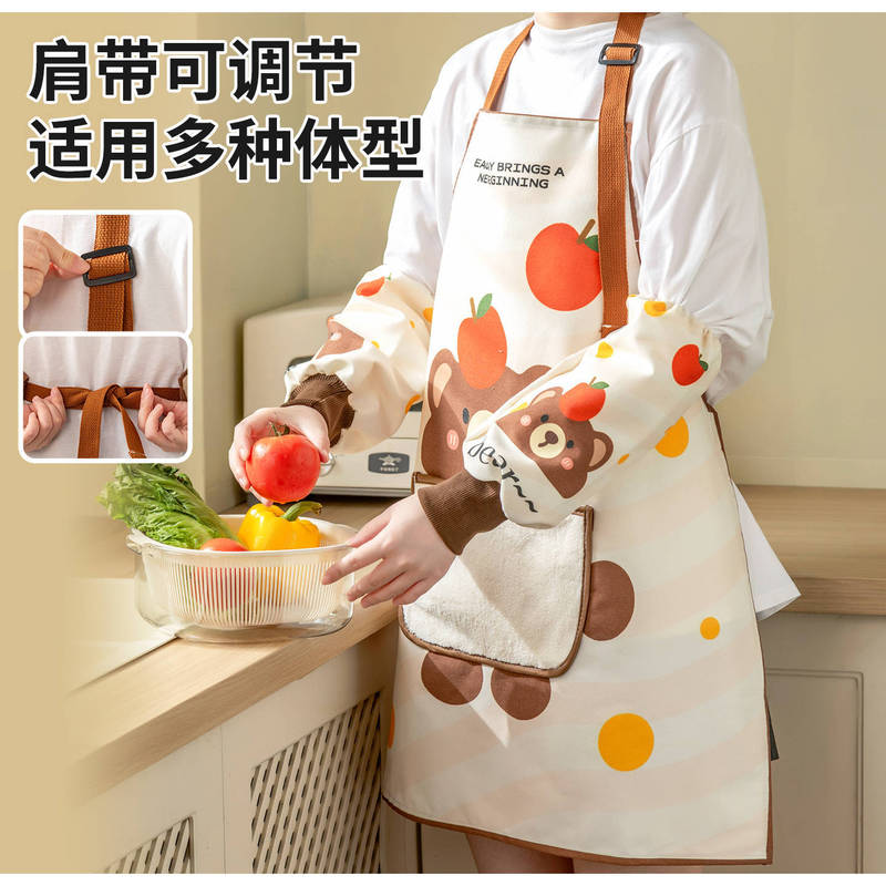 厨房家用高级感可擦手卡通围裙防水防油做饭罩衣可爱围腰餐饮专用|undefined