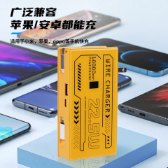 スリーインワン格納式コードパワーバンク新しいメカにはACプラグ22.5ワット急速充電10,000mAhが付属しています