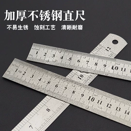 凿;其他匠作工具;针线缝纫