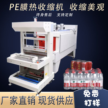 ���������|PEĤ���տs���b�Cȫ�ԄӰ�Ĥ�ܷ⇊��ʽ��ѭ�h��Ĥ�C