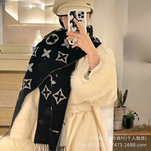 冬季穿搭时尚经典老花羊毛围巾黑字母羊绒披肩干枯玫瑰粉保暖围脖