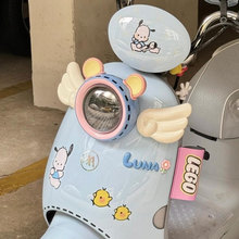 雅迪电动车装饰熊耳朵小配件爱玛女生可爱翅膀diy创意摆件装饰贴