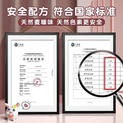 Deli plasticine safe and non-toxic children's kindergarten special colored clay 24 colors 12 colors primary school students toy set