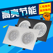 双头射灯LED格栅双筒长方形筒灯过道天花斗胆灯嵌入式豆胆灯10X20