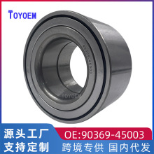 90369-45003���÷���ACV4/ACR30/RX300/����2.4ǰ����� �֚����