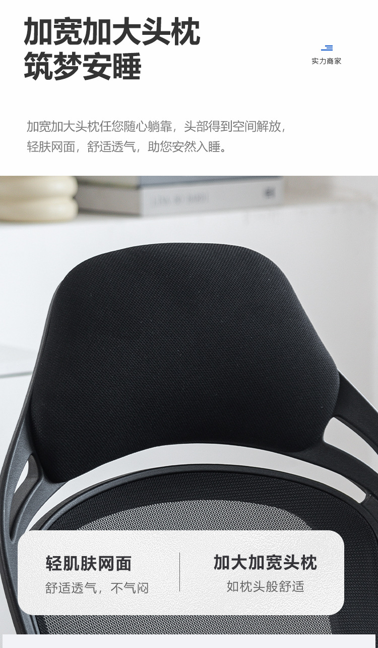 网2_09