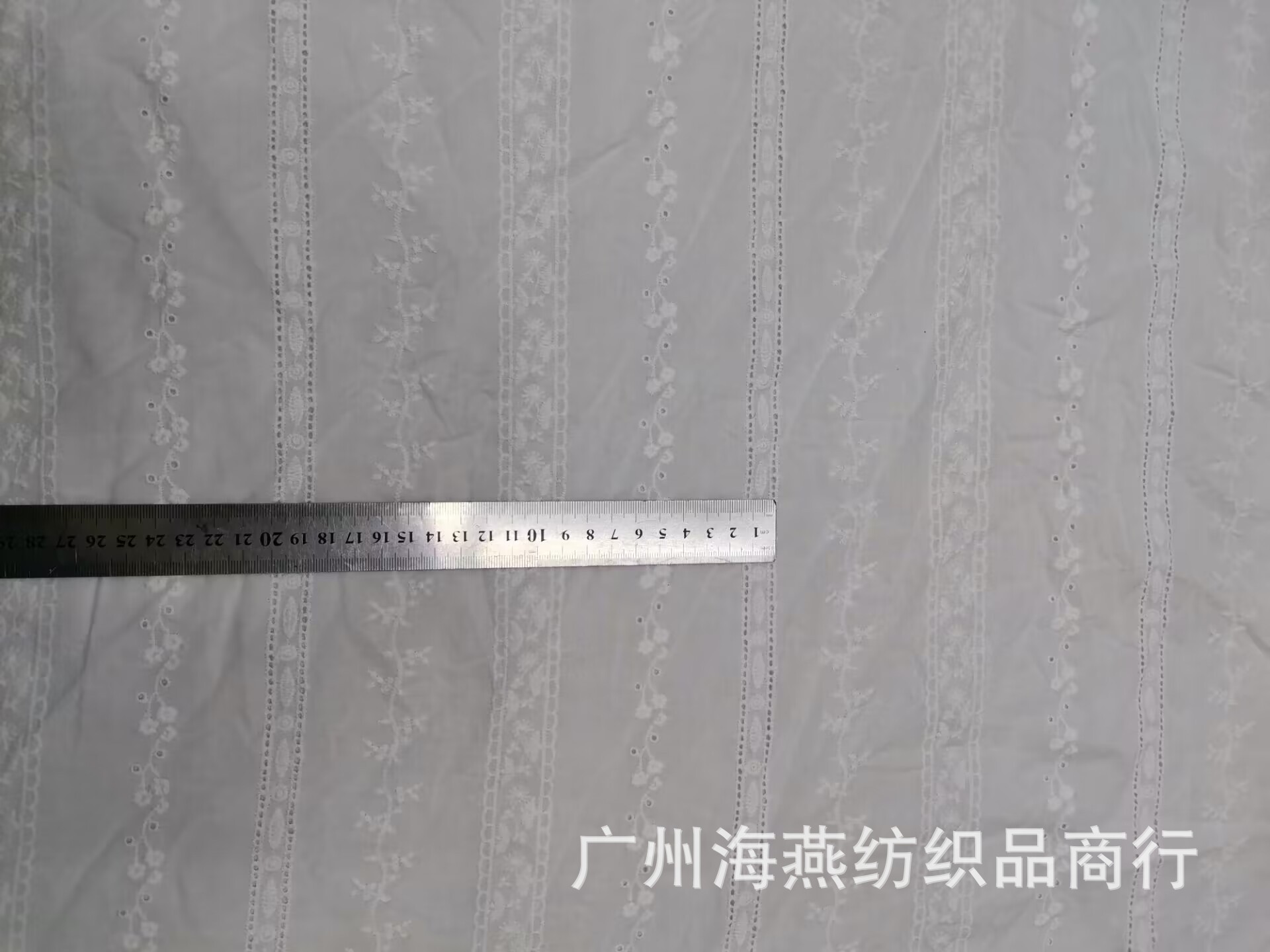 03FE0E85968377BA336553CF4E0166