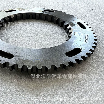 Synchronizer Ring 1521878 – Transmission gear and shaft