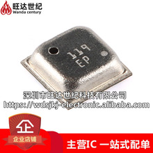 原装  BME680 封装LGA-8 低功率气体/压力/温度和湿度传感器IC