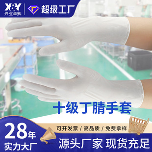 ʩ���ּӺ�������ĥ��������12Ӣ��o��ʮ�������Ҷ������z����