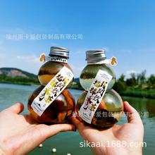 葫芦瓶冷萃茶冷泡茶瓶带茶漏一次性食品级PET塑料瓶网红奶茶杯