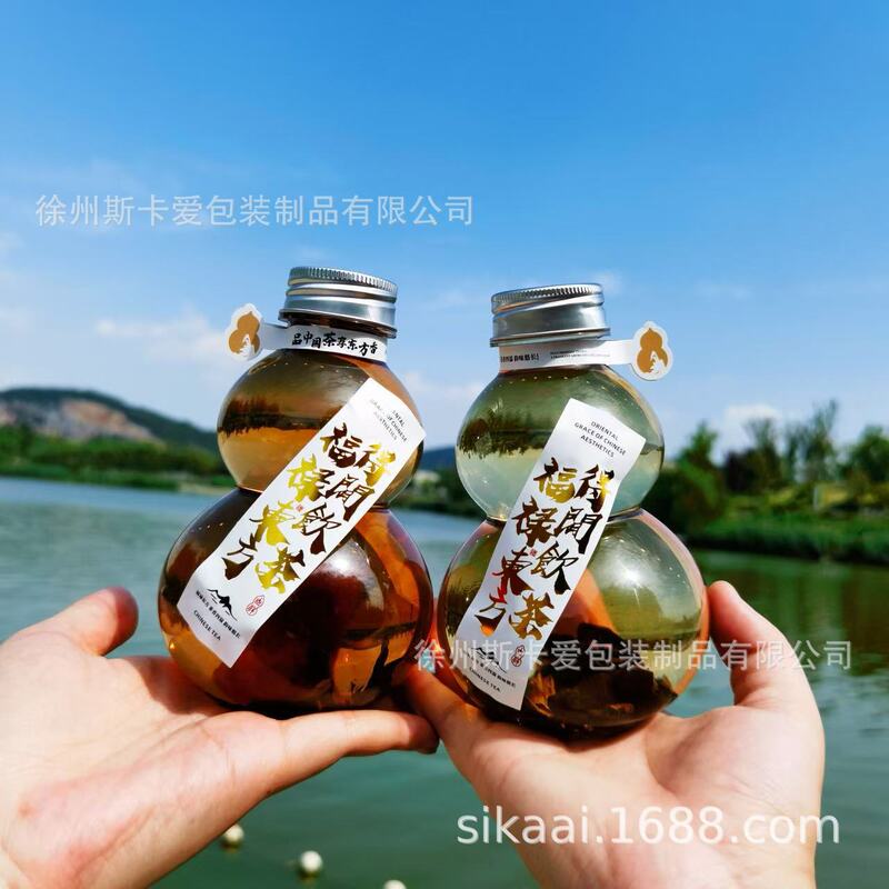 Gourd-Shaped Cold Brew Tea Bottle with Tea Strainer, Disposable Food-Grade Pet Plastic Bottle, Trendy Milk Tea Cup Gourd-Shaped Cold Brew Tea Bottle with Tea Strainer, Disposable Food-Grade Pet Plastic Bottle, Trendy Milk Tea Cup
