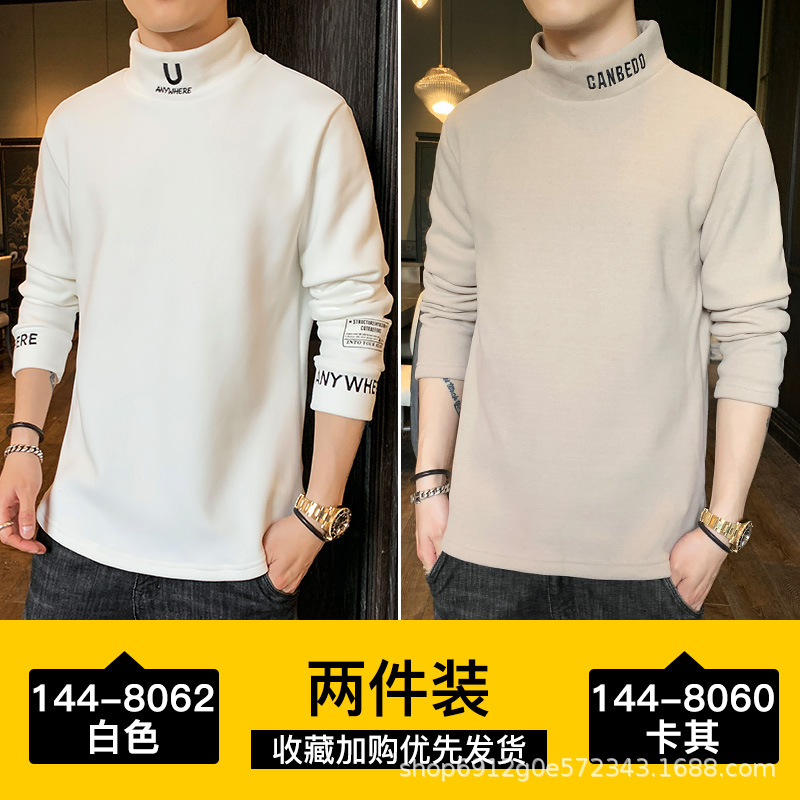 62 화이트 + 60 카키