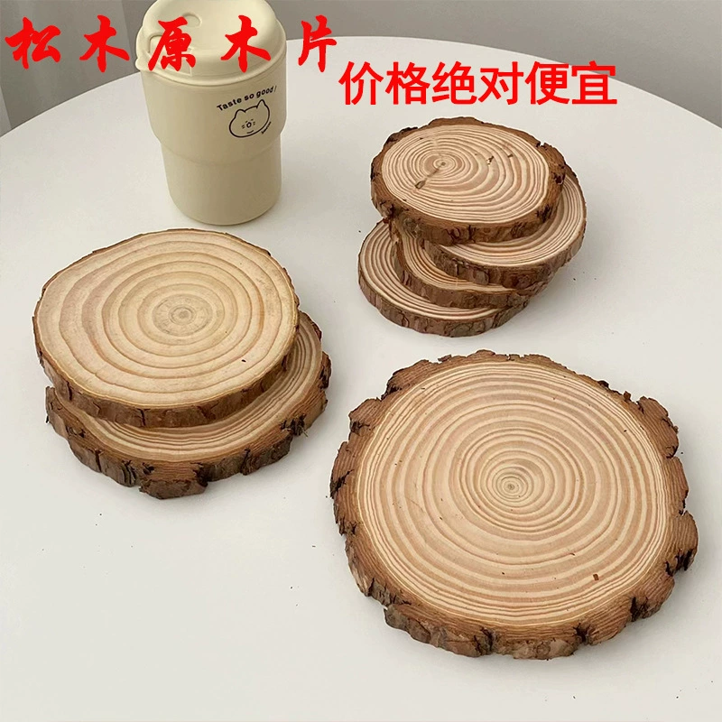 Rapin wood chip DIY pine pieces kindergarten handmade round wood tablet decoration background wall laser carving year wheel wood head tablets