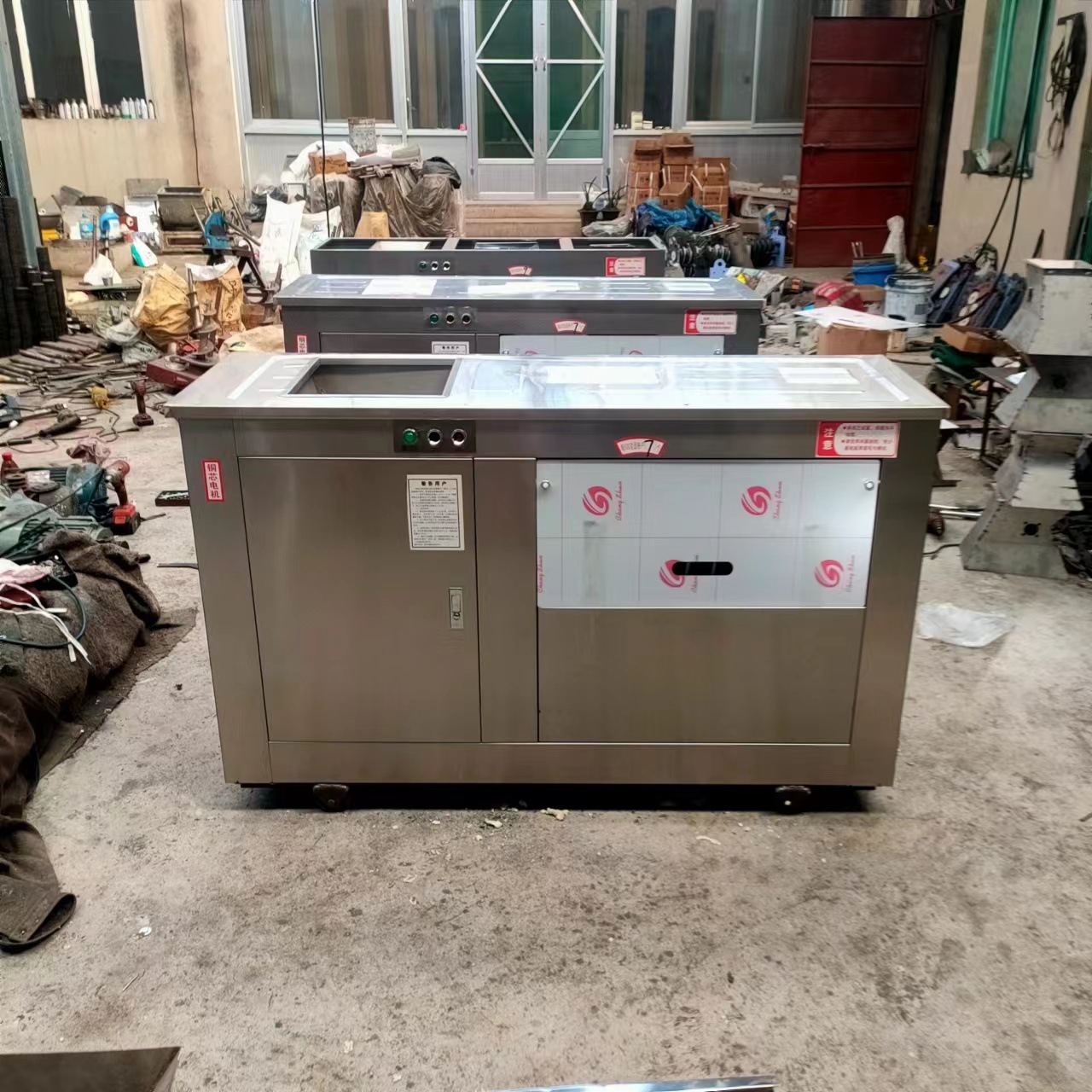 微信图片_20230223094357