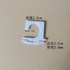 冷水壶;冰格;吹风机架