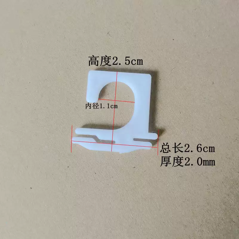 厂家直销袜子包装塑料挂钩黑白透明色彩色袜子卡扣配件彩色袜钩袜