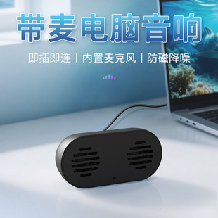 USB��yʽ���̨ʽ��X����Pӛ�����㎧�����L�p�������wС���