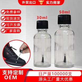 �羳�����๦���zˮ��ëˢ͸������ƿ���b�aЬ�zOEM�N�ƶ���PVC�z