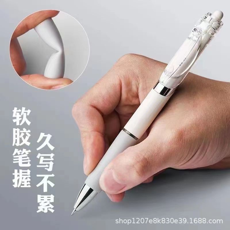 オフィスブラシ問題速乾中性ペンk 35押しペン黒0.5学生ins白ペンサインペン高颜値|undefined
