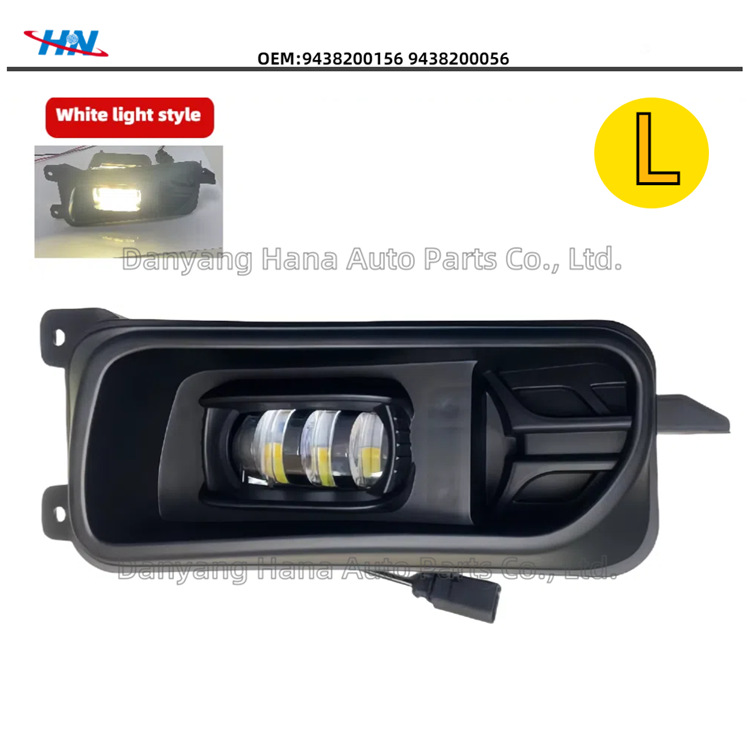 Conjunto de luz antiniebla frontal LED modificado ACTROS MP3 amarillo y blanco dedicado a la luz de camión Mercedes-Benz 9438200156