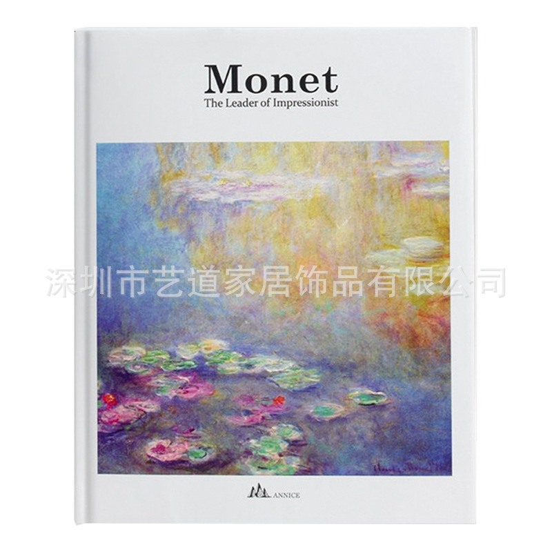 모네 모네 아트 앨범 10【260*220*15mm】